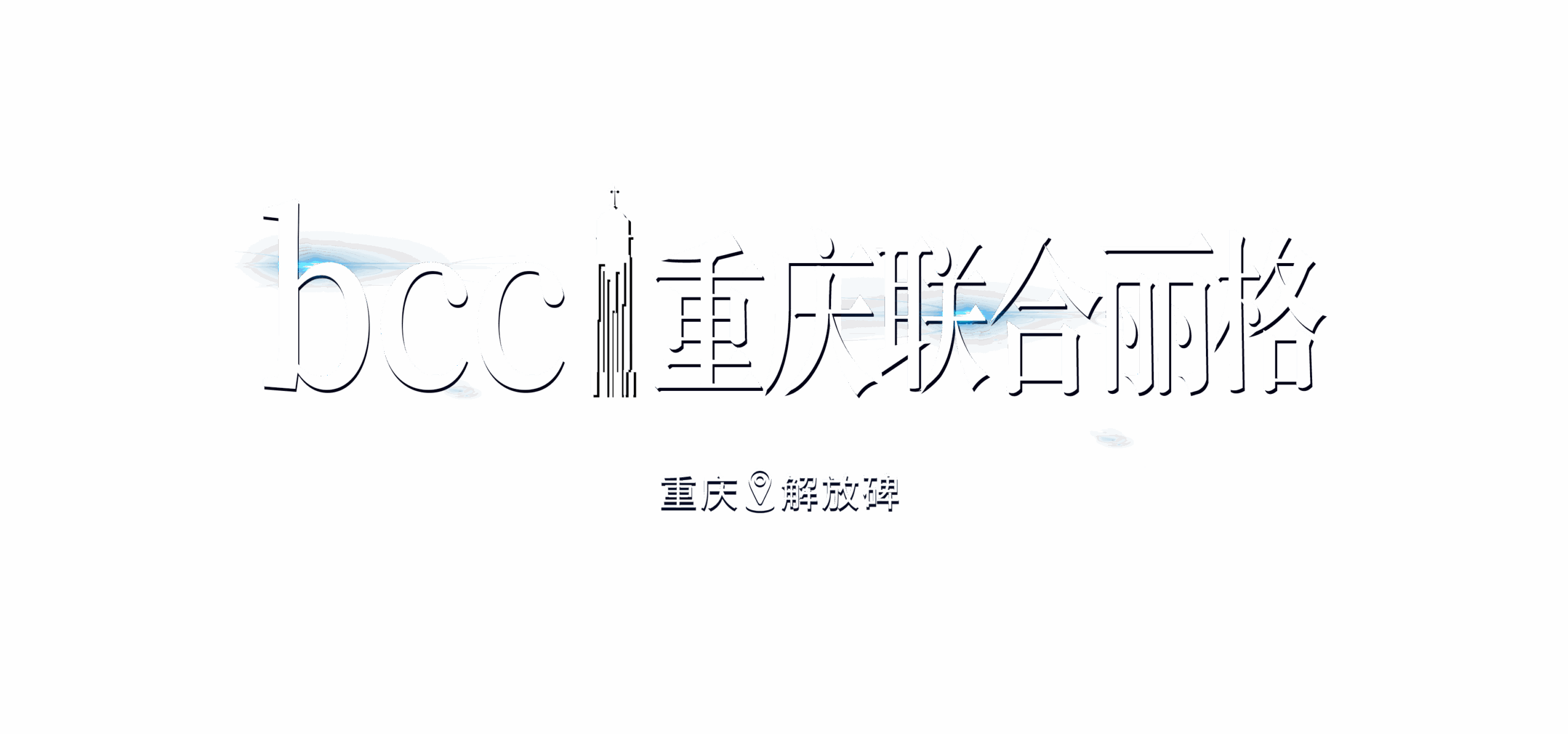 中间图片